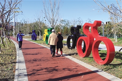 冬奧沿線景觀廊道永建公園下周開園